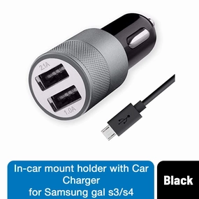 Aquarius In-car mount holder with Car Charger for Samsung gal s3/s4, Black