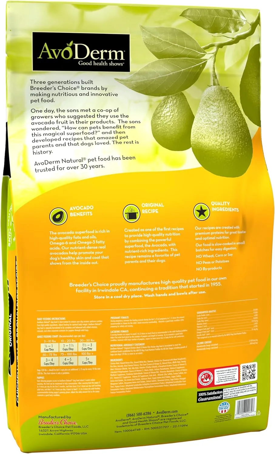 AvoDerm Natural Dry Dog Food, For Skin & Coat, Chicken & Rice Formula, 30 pounds