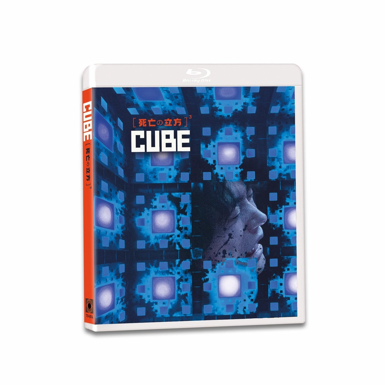 Cube
