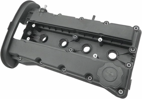 Engine Cover W/Gasket, for Chevrolet, for Aveo, for Cruze, for Lacetti, for Opel, for Daewoo, for Nexia, F16D3, 1.6, 25192208, 25185117, 25185123, 96469203