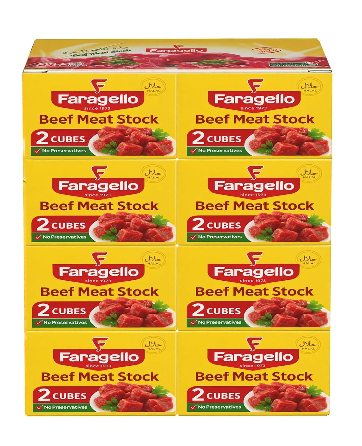 Faragello Halal Beef Bouillon Cubes Instant Beef Meat Stock (24x2 Cubes), 48 Count (Pack of 1)
