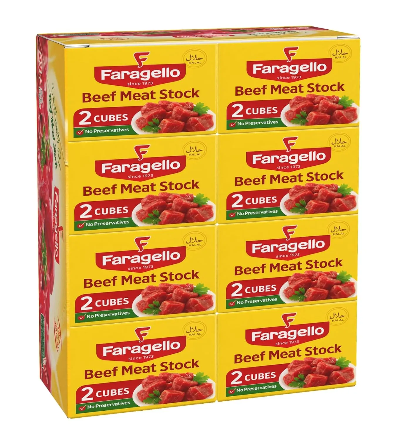 Faragello Halal Beef Bouillon Cubes Instant Beef Meat Stock (24x2 Cubes), 48 Count (Pack of 1)