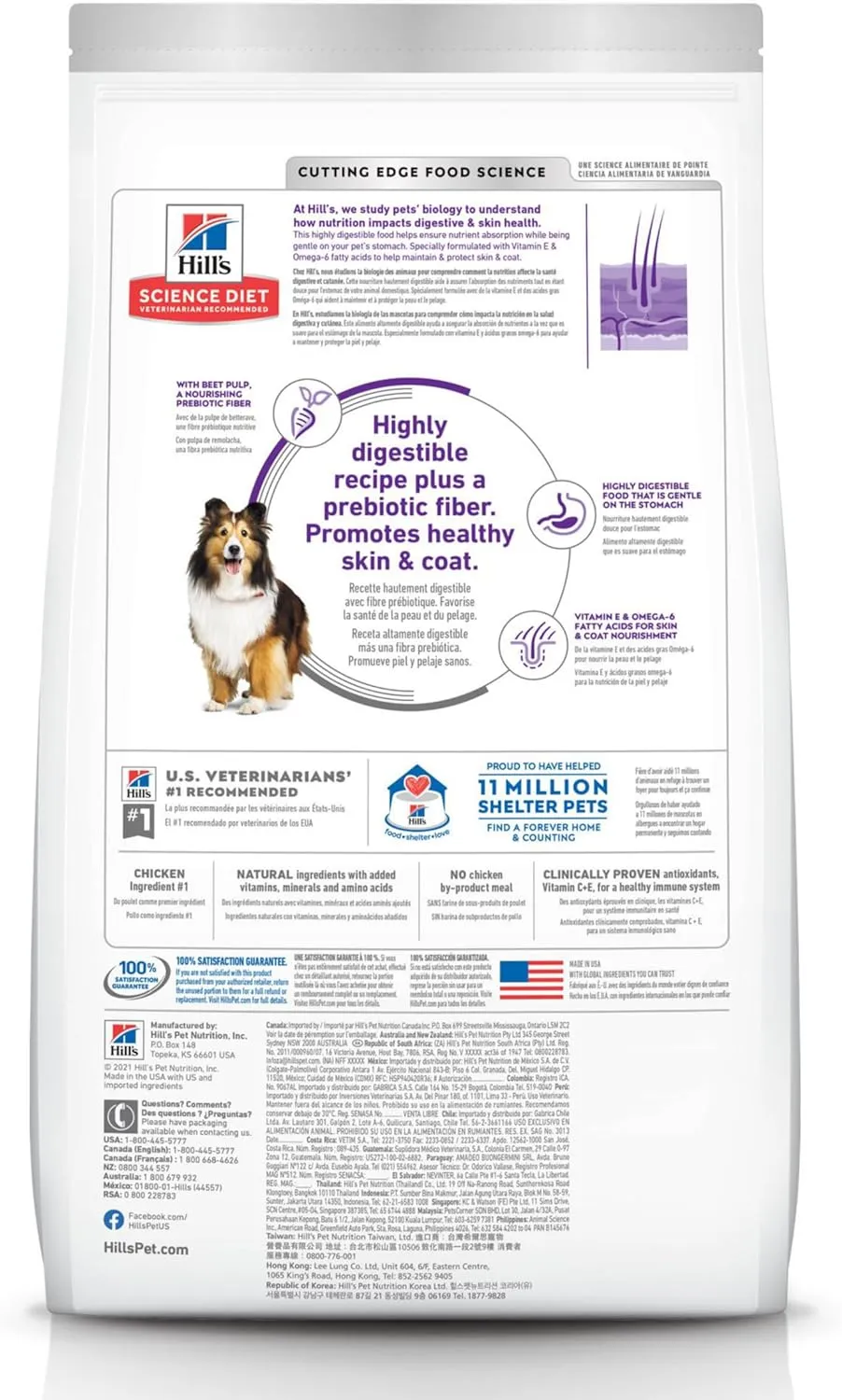 Hill's Science Diet Sensitive Stomach & Skin, Adult 1-6, Stomach & Skin Sensitivity Support, Dry Dog Food, Chicken Recipe, 4 lb Bag