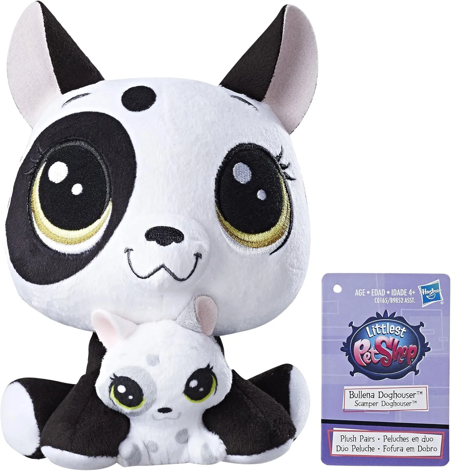 Littlest Pet Shop Puppy Toy