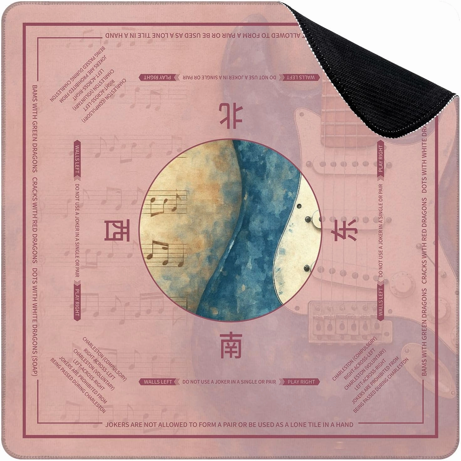 Mahjong Mat for Table Modern Blue Guitar Musical Themed Electric Sheet Music Grunge Texture 31.5" x 31.5" Non-Slip Noise-Reducing Game Mat Premium Mahjong Accessories for Poker Dominoes Board Games