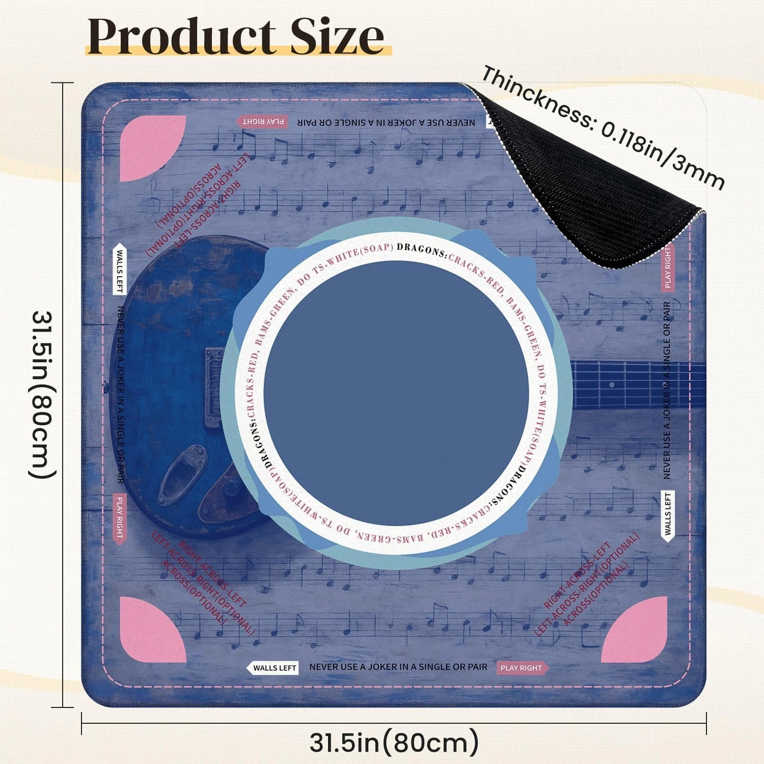Mahjong Mat for Table Modern Blue Guitar Musical Themed Electric Sheet Music Wooden Texture 31.5" x 31.5" Non-Slip Noise-Reducing Game Mat Premium Mahjong Accessories for Poker Dominoes Board Games