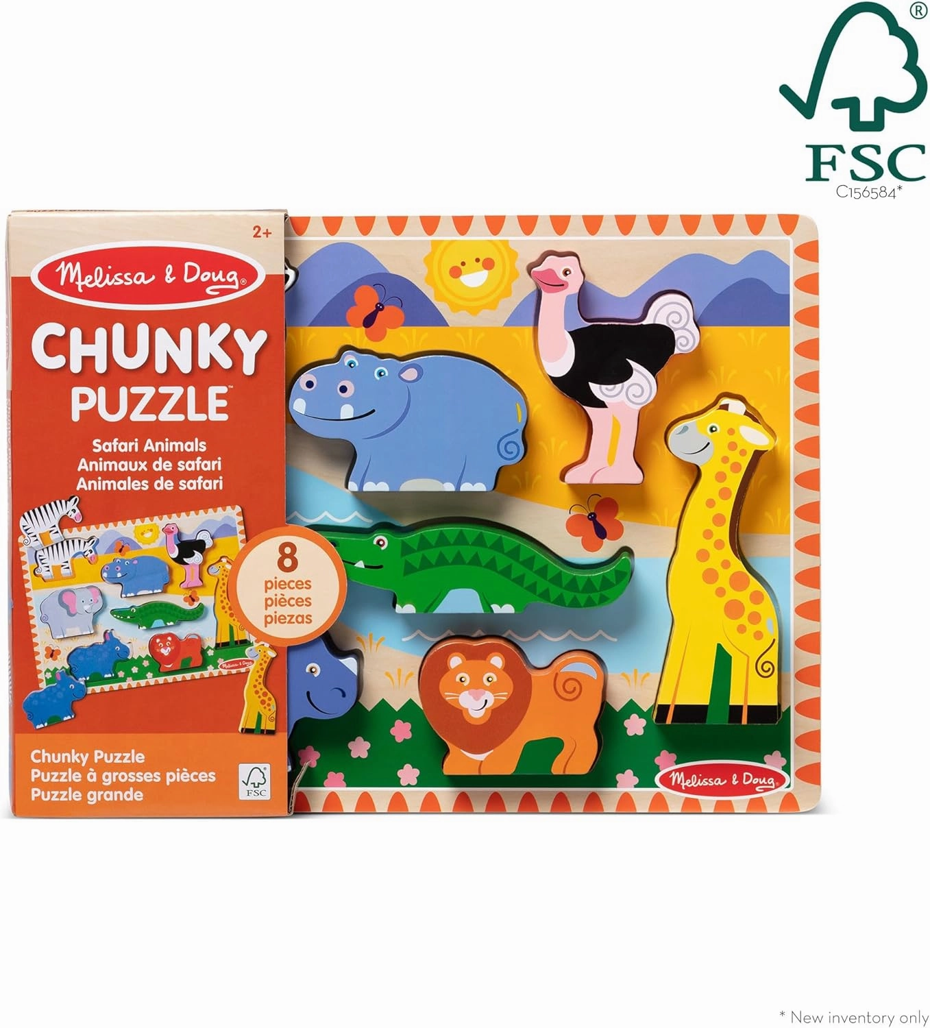 Melissa & Doug Safari Wooden Chunky Puzzle - 8 Pieces - FSC Certified