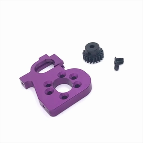 RC Car DIY Parts for WLtoys 144001 144002 144010 124017 124016 124017 124019 19T Metal Brushless Motor Base Gear RC Car Upgrade Parts(Purple)
