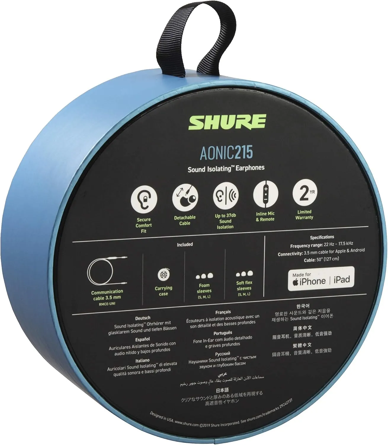 Shure AONIC 215 Wired Sound Isolating Earbuds, Clear Sound, Single Driver, Secure In-Ear Fit, Detachable Cable, Durable Quality, Compatible with Apple & Android Devices - Clear