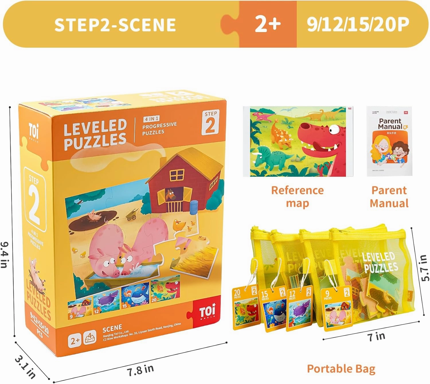 TOI Leveled Puzzles for Kids Aged 2.5 and Up, Toddler Puzzle Preschool Learning Jigsaw Puzzles, Large Pieces Educational Game for Boys Girls, Classic Education Step 2