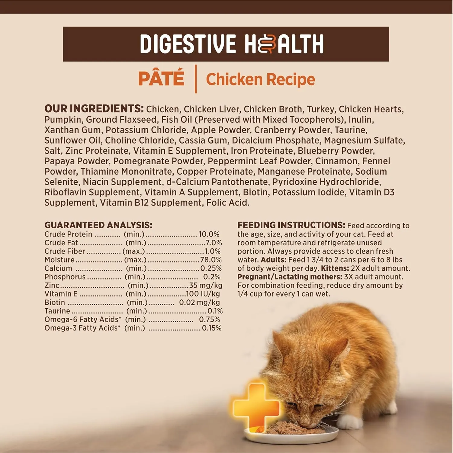 Wellness CORE  Digestive Health Pate Adult Wet Cat Food, Natural, Protein-Rich, Grain Free, 3 Ounce, 12 Pack (Chicken)